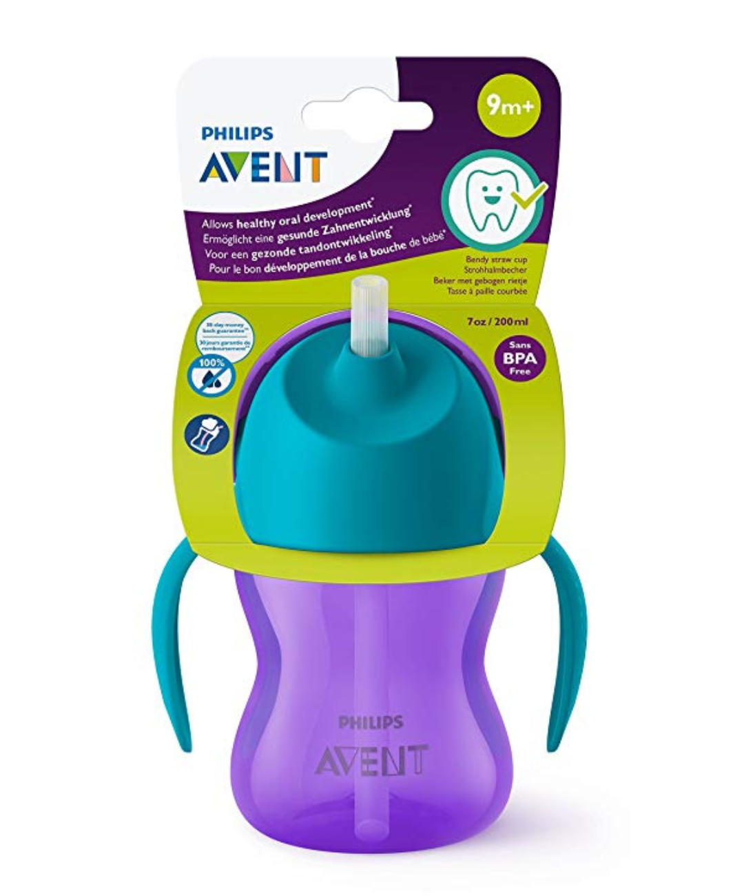 AVENT Tasse Mauve a Paille 200ml 9m+