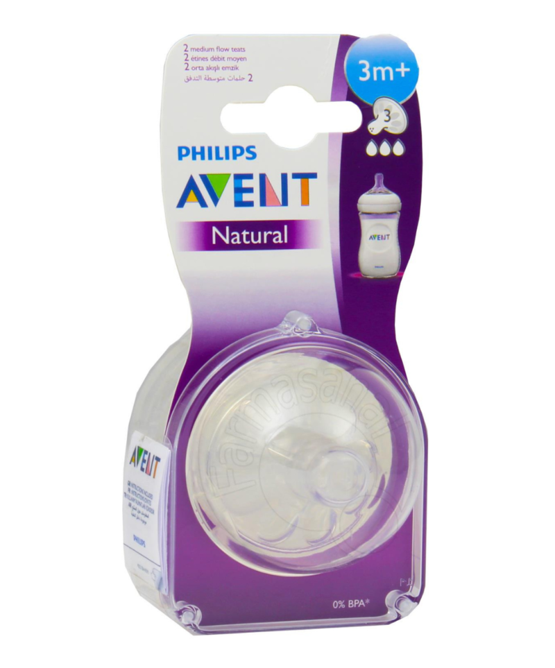 AVENT BIBERON NATURAL AVEC TETINE NATURAL 1M+ 260ML